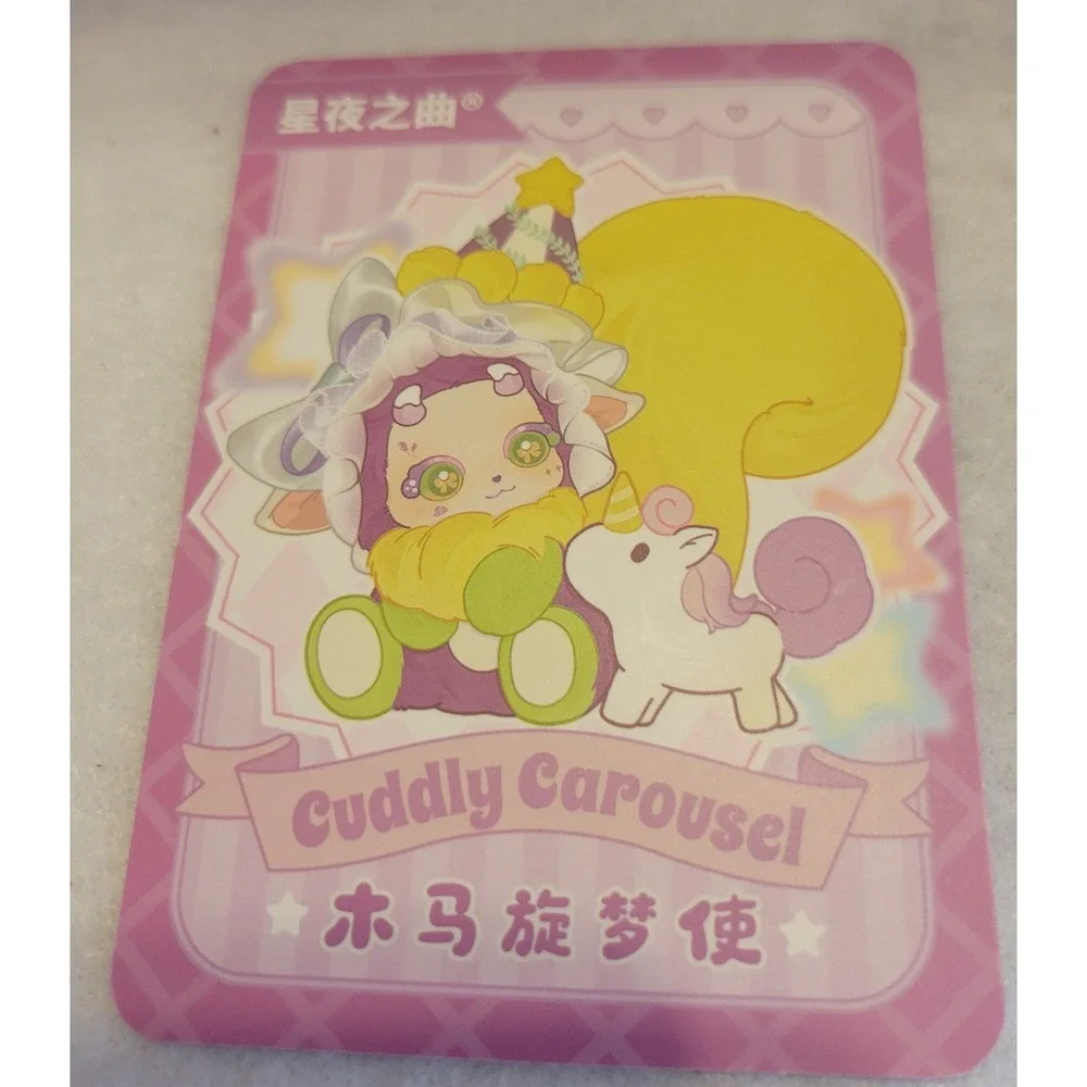 Boboco Enigma Wonderland Cuddly Carousel Confirmed Cover Girl Blind Box Pink